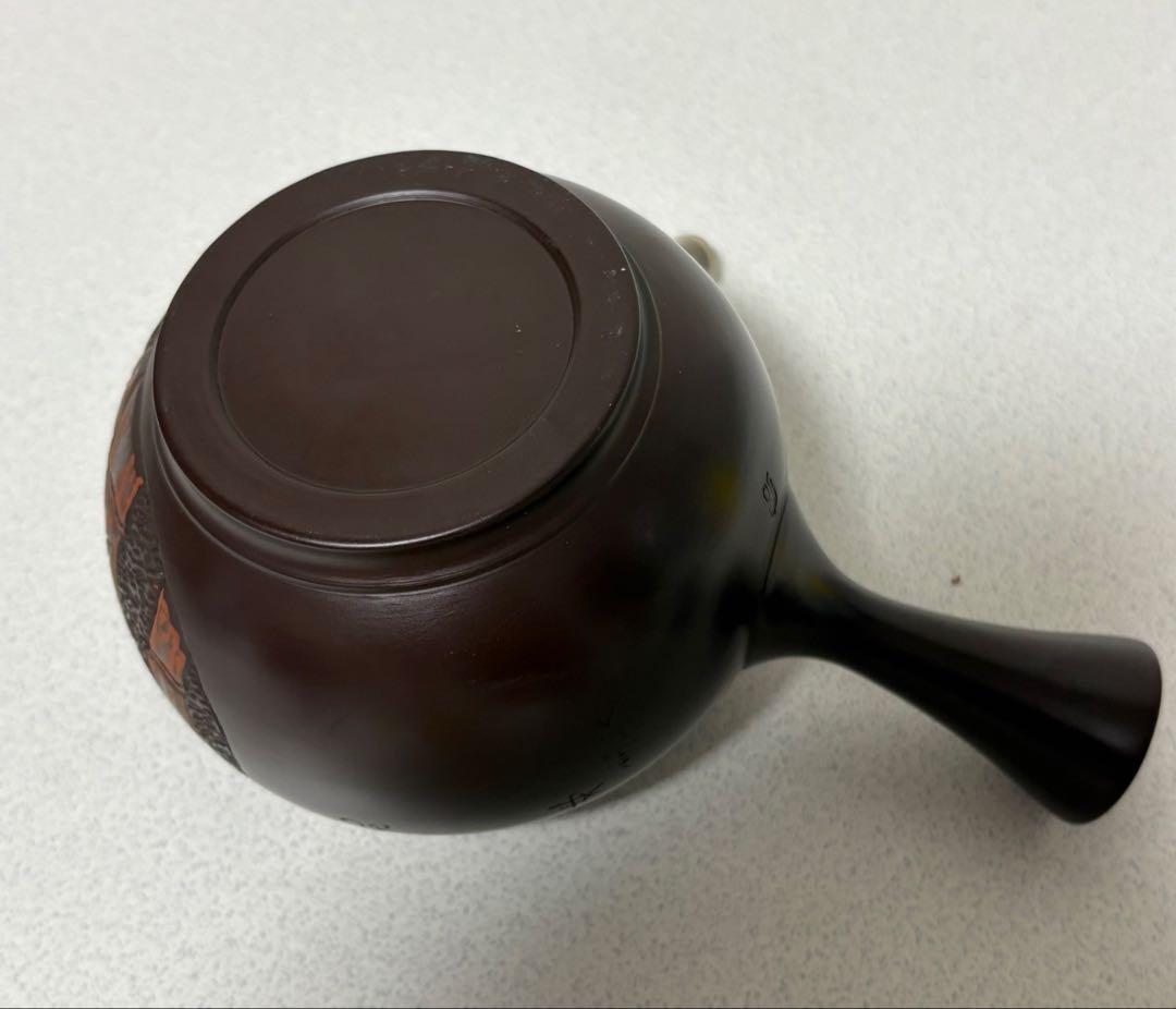 常滑名工 梅原宗弘 常滑焼 竹紋 横手 急須 茶注 煎茶道具 煎茶器