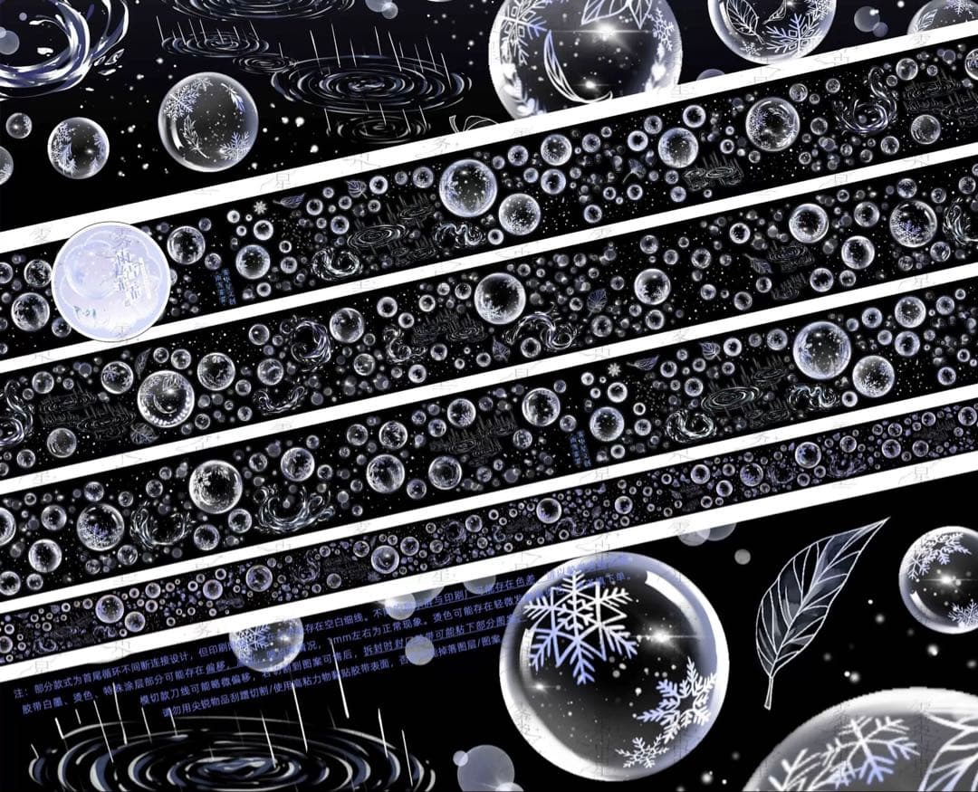 海外 PETテープ マスキングテープ しゃぼんだまと雪の結晶