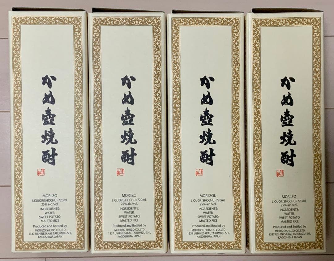 本格焼酎 森伊蔵 720ml 4本セット