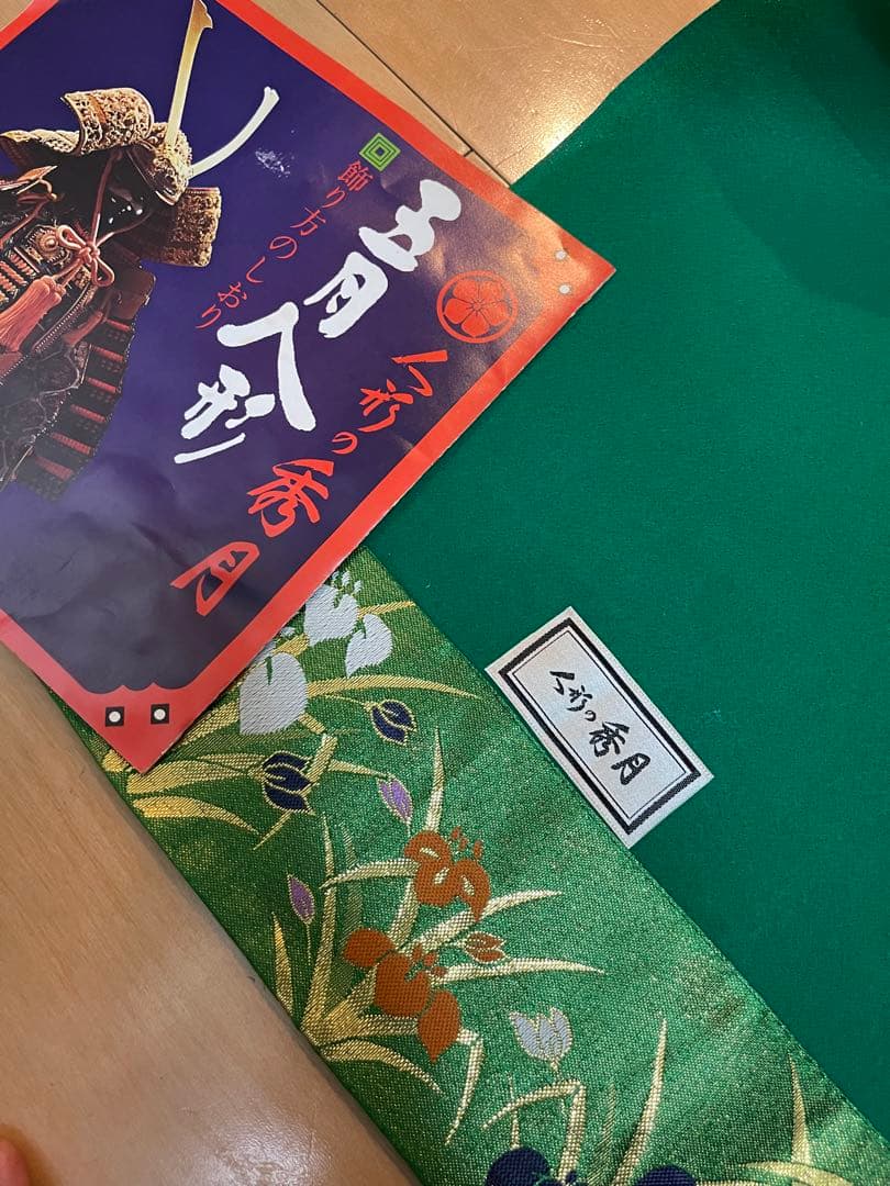 アンティーク　鎌倉秀月　五月人形 鎧兜武者 秀月 金箔押大鎧