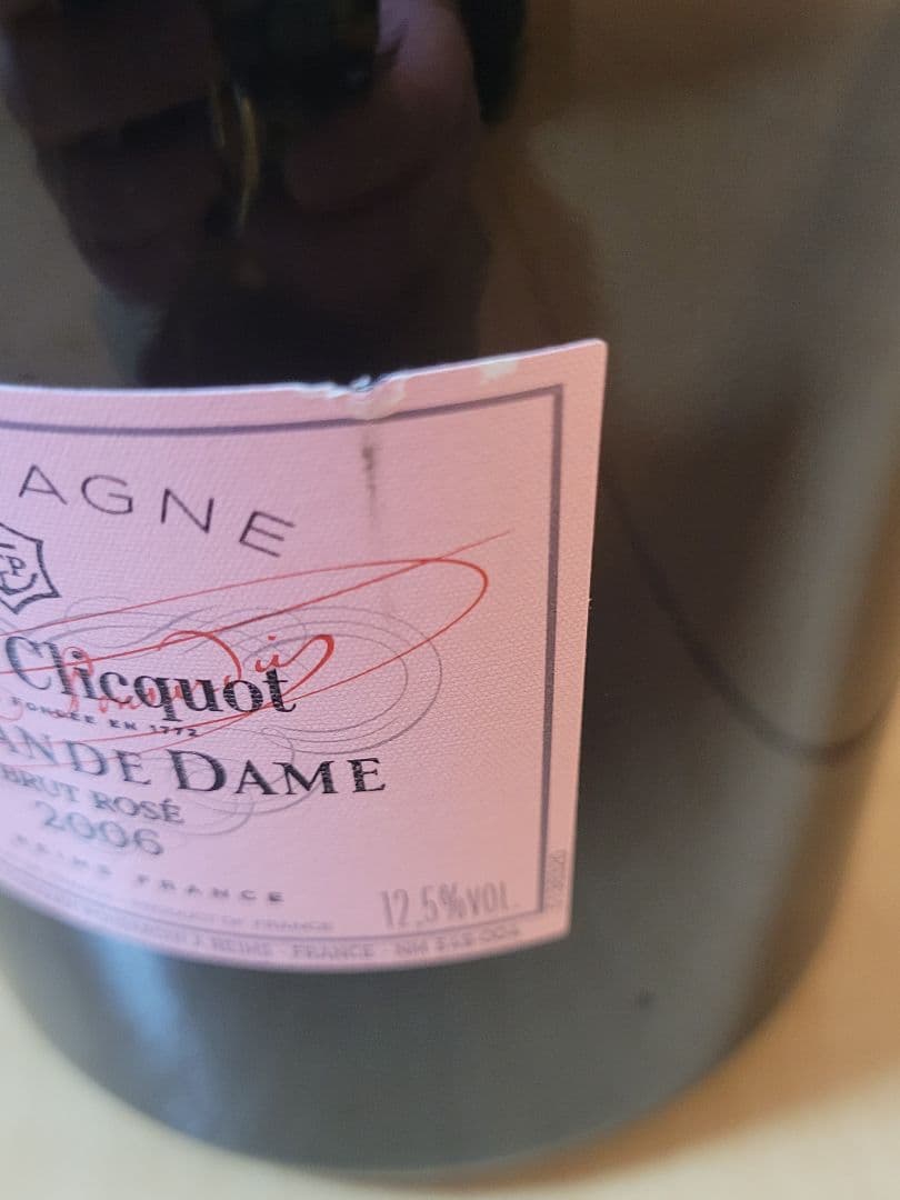 Veuve Clicquot ヴーヴクリコ ラ グランダム ロゼ 2006