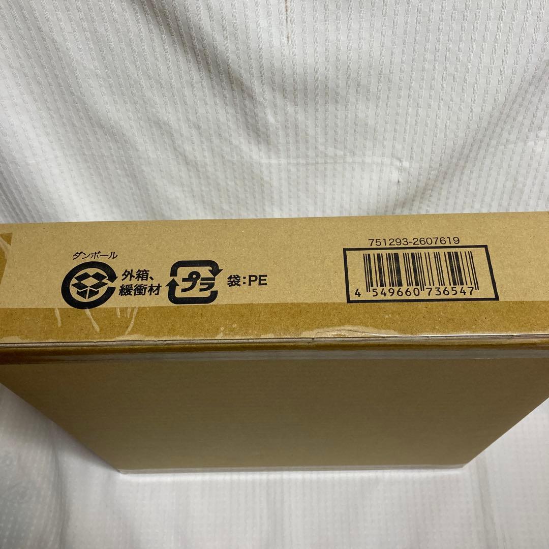 スーパードラゴンボールヒーローズ 11th ANNIVERSARY スペシャル