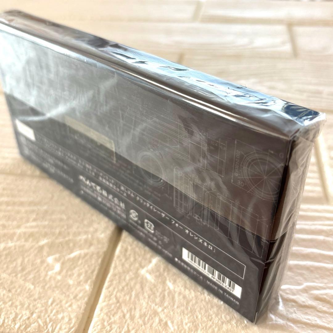 未開封　オレンズネロ 限定色0.3mm カーボンブラック