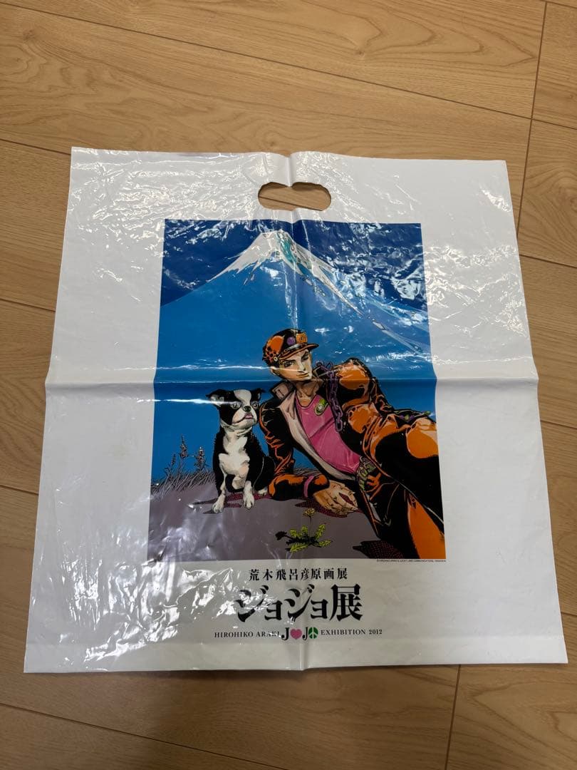 ジョジョ展　限定Tシャツ2枚&クリアファイル&ポストカード他