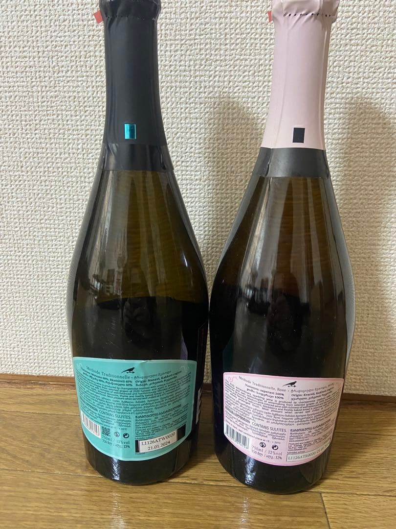 ASKANELI スパークリングワイン セット 750ml
