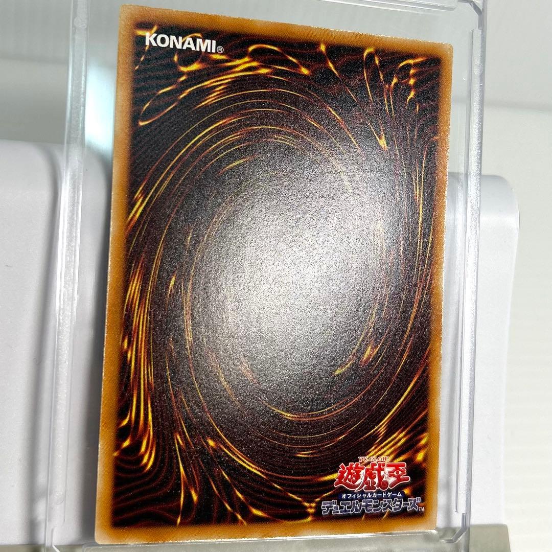 ゲリラ値下げ⭐︎高騰で手が届かなくなる前に⭐︎大人気！デーモンの召喚第2期レリーフ