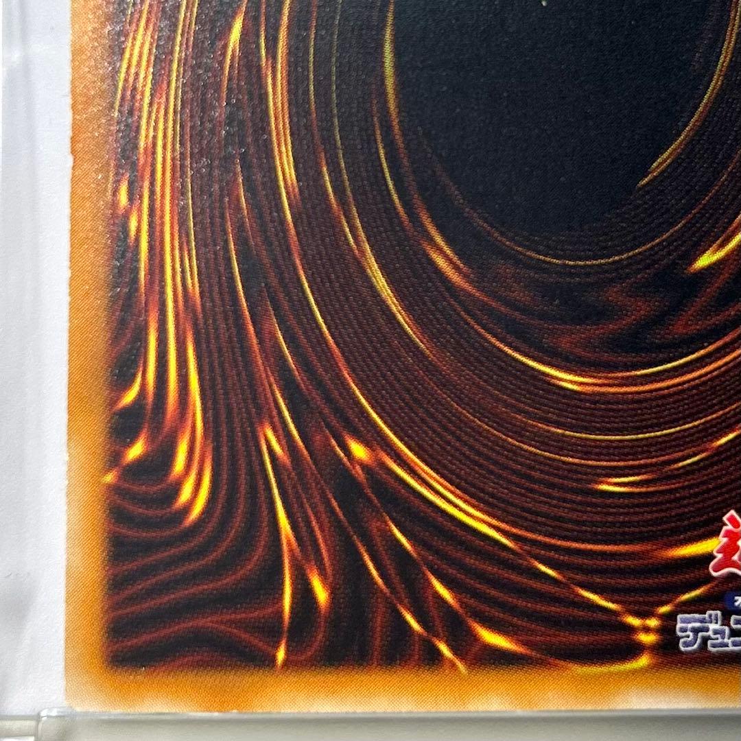 ゲリラ値下げ⭐︎高騰で手が届かなくなる前に⭐︎大人気！デーモンの召喚第2期レリーフ