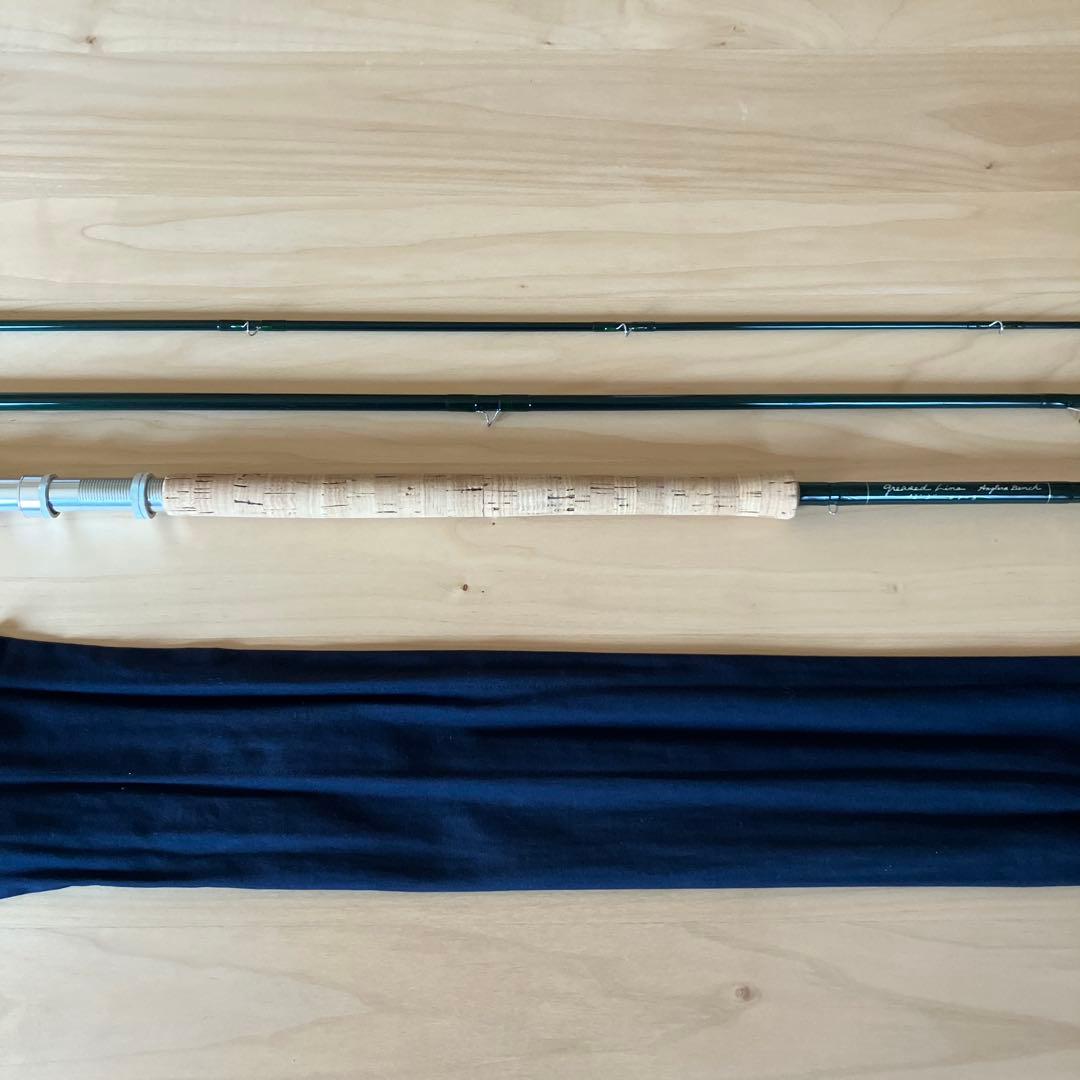 グリースドライン　アングラーズベンチ　フライロッド 12'3\" #7-8