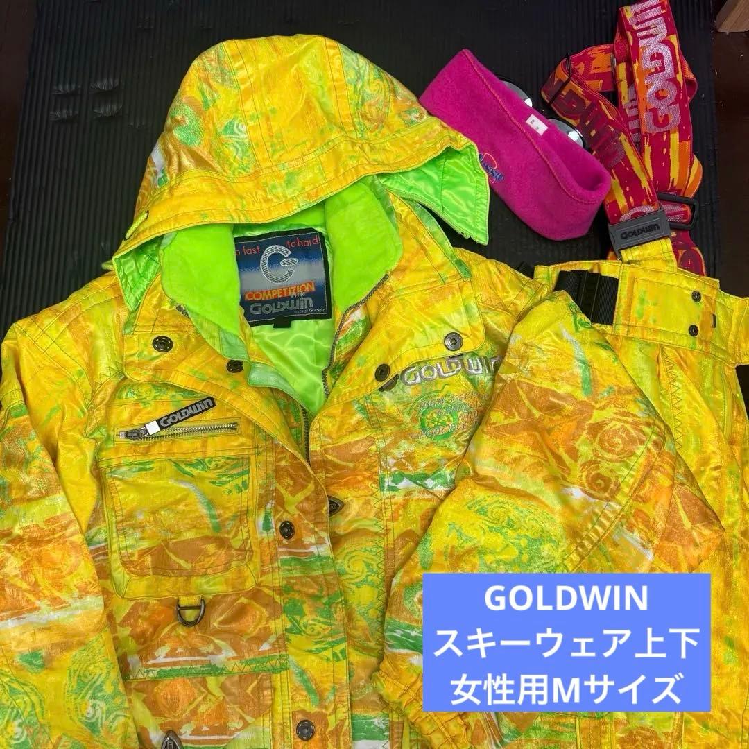 スキーウェア GOLDWIN 女性用 Mサイズ