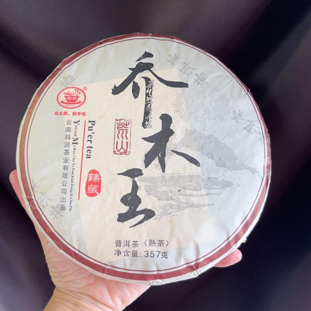 プーアル茶（熟普洱茶）357g 茶餅 中国雲南省産（番号A4856）