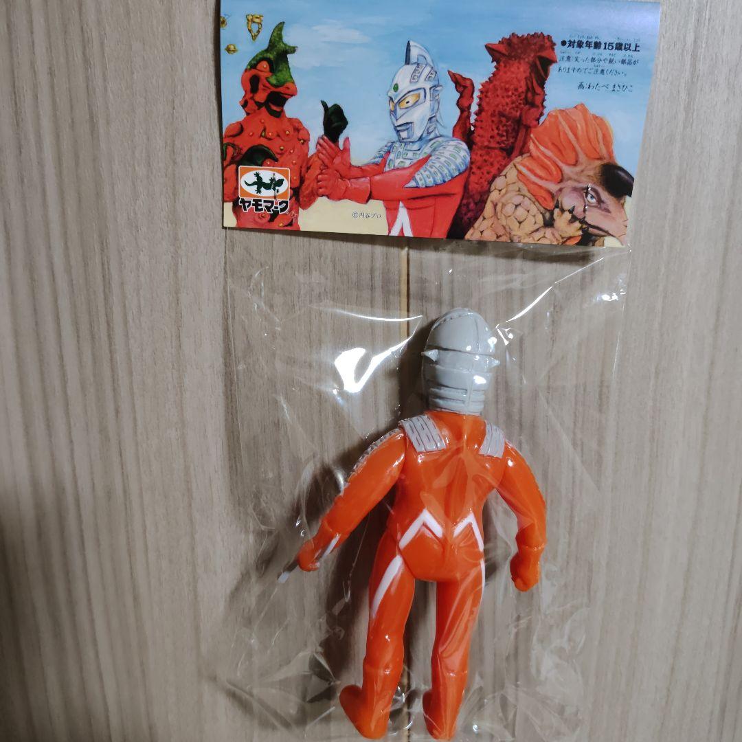 ヤモマーク ウルトラセブン アイスラッガー手持ちバージョン