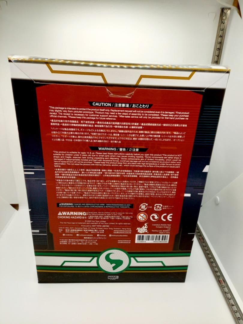 ロキ ライフサイズスタンドアップ【＋αセット】未開封未使用 絶版品 約180cm