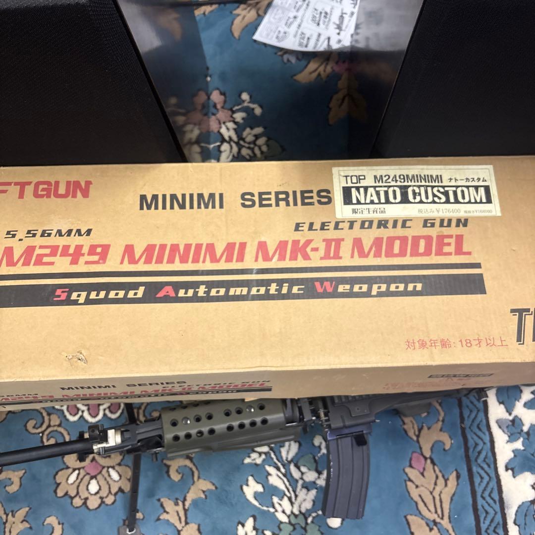 TOP JAPAN製M249MINIMI限定品　NATO 電動ガン　動作確認済み