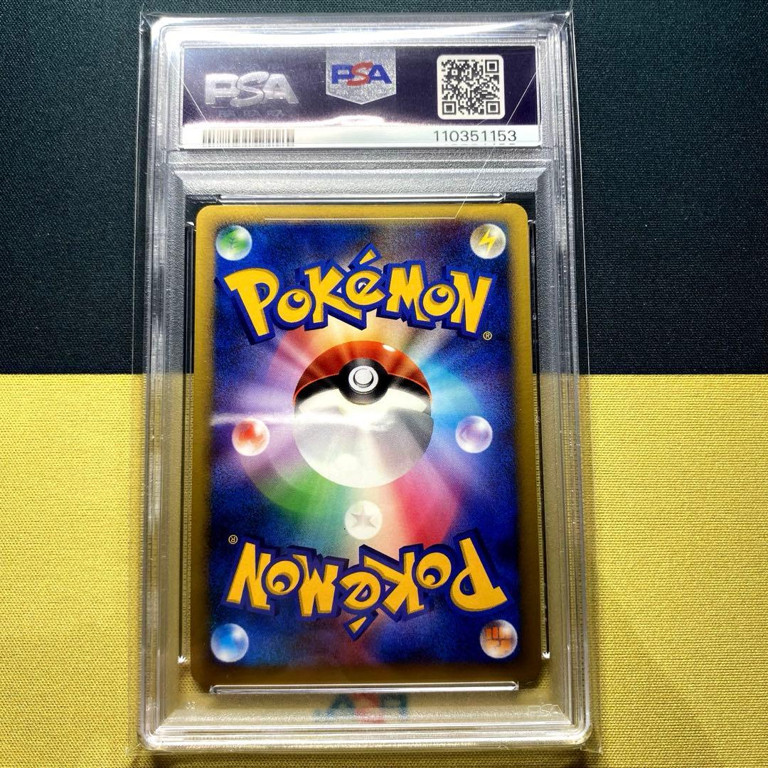 【 PSA9】パルキア 構築スタンダードデッキ パルキアLV.X