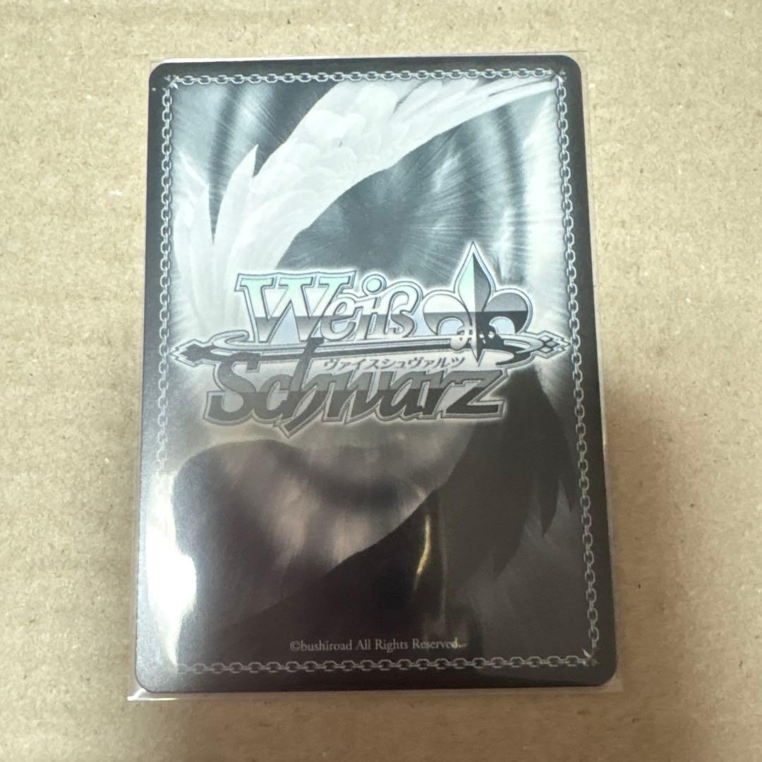 水野愛 ゾンビランドサガ ssp サイン ヴァイスシュヴァルツ