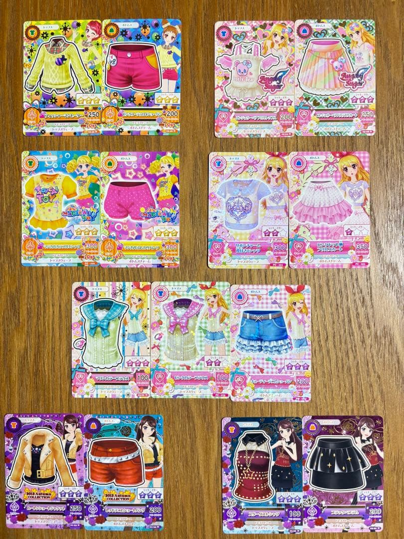 アイカツカードセットまとめ売り