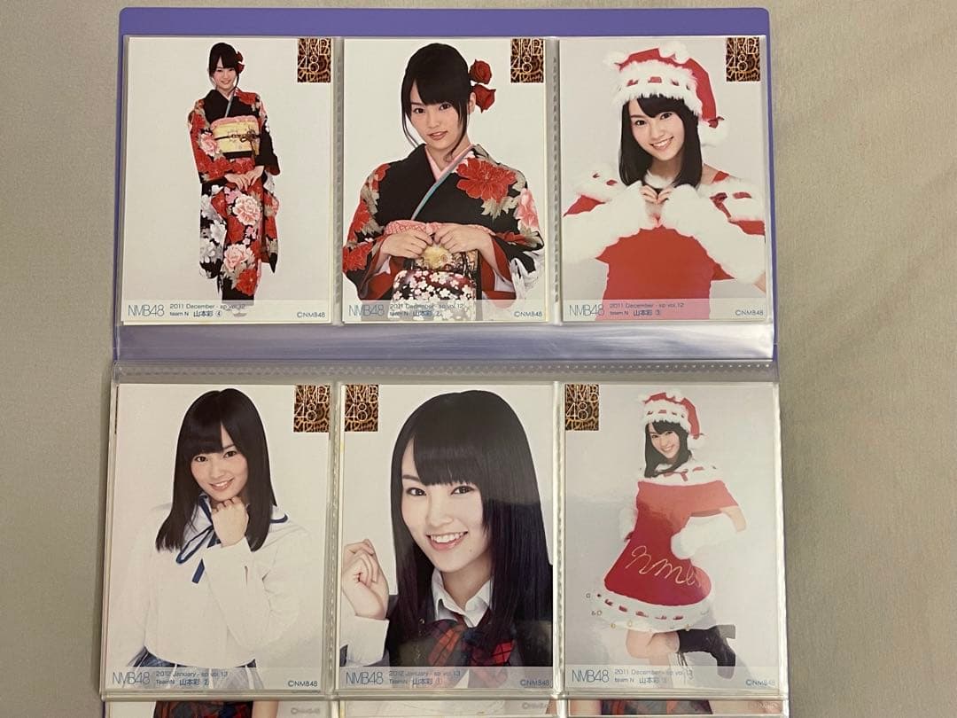 山本彩さん　NMB48 生写真　公式写真　カード　110枚　バラ売り可