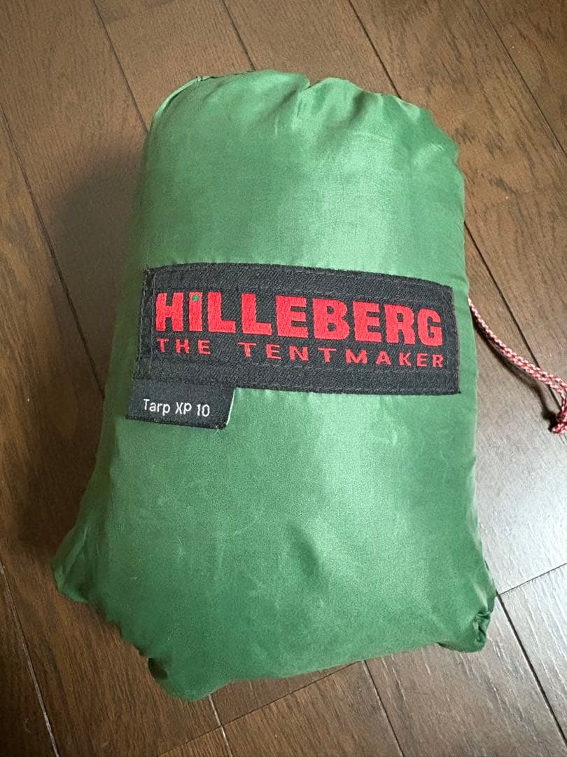HILLEBERG Tarp XP 10 ヒルバーグ 旧グリーン タープ