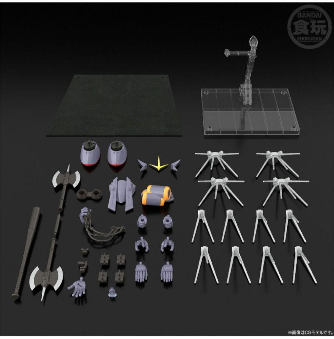 SMP 『トップをねらえ！』 ガンバスター&オプションパーツセット【PB限定】