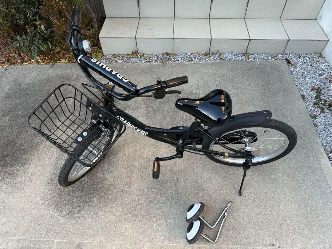 子供用自転車 ブラック バスケット付き　美品　18インチ　キッズ自転車