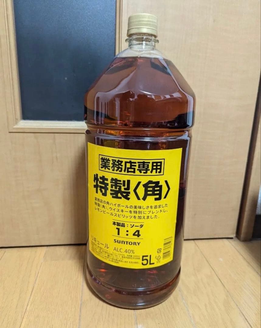 サントリー ウィスキー角　5L 新品