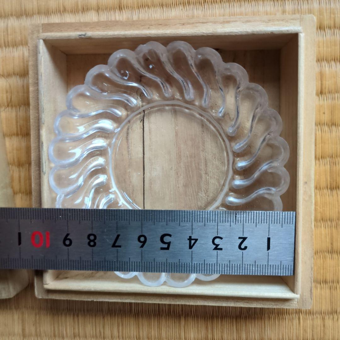 フリルガラス皿 木箱付き 直径約12cm　江戸硝子　捻縁　皿　骨董品　古美術