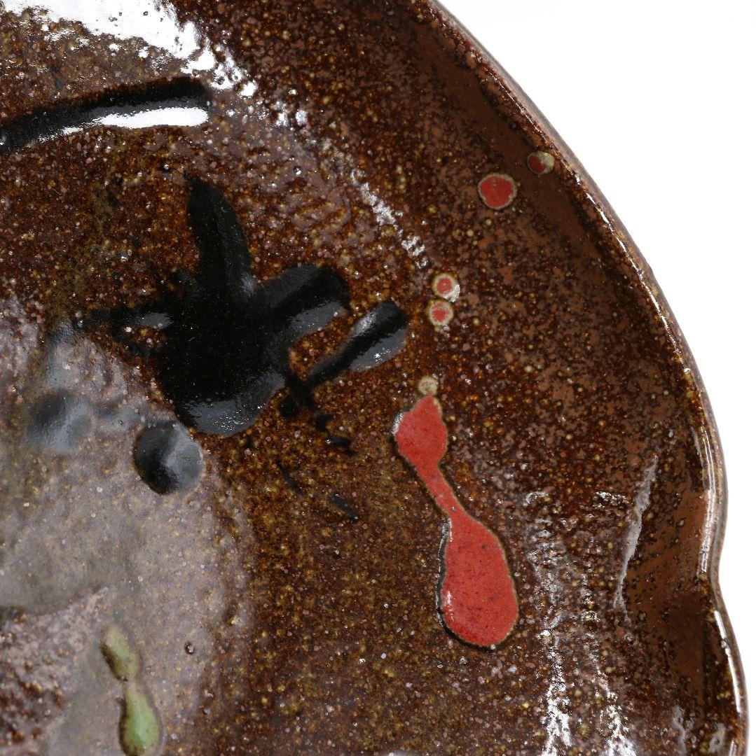 河井寛次郎作 三色打薬鉢　DZ377　GB1