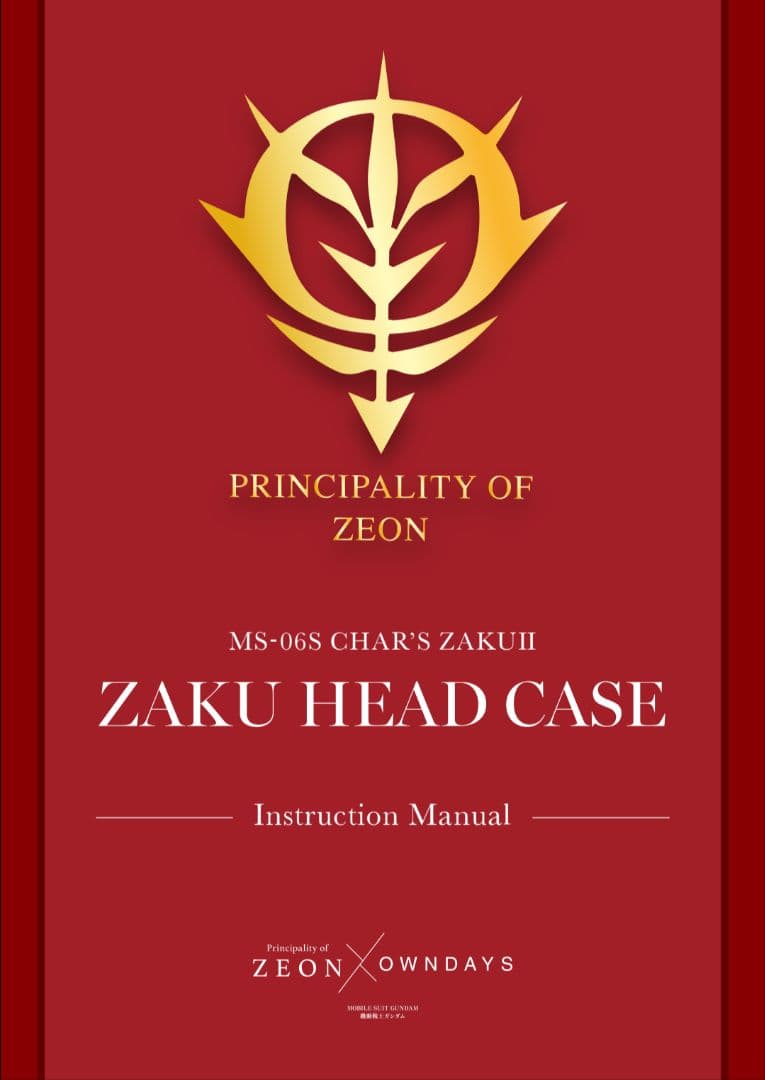 ザク オンデーズ ZAKU HEAD CASE メガネケース 限定2500個