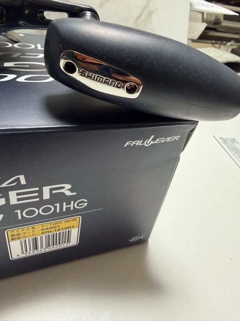 シマノ　オシアジガーFカスタム1001HG