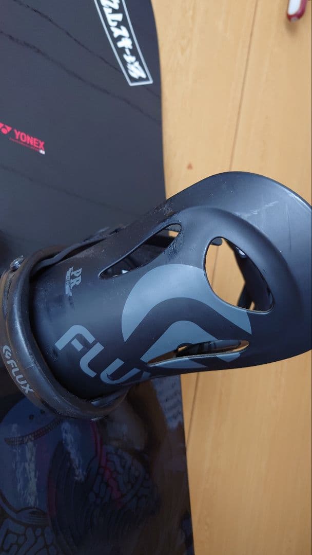 C*m様 ヨネックス、フラックス2点セット