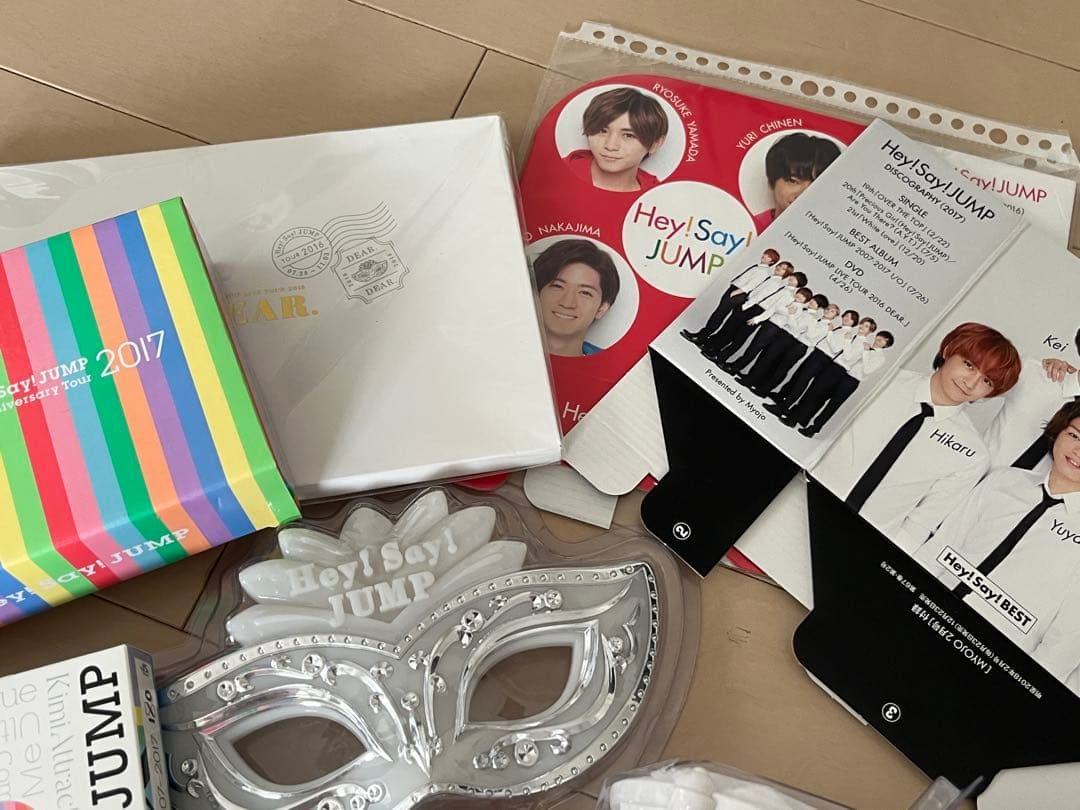 Hey! Say! JUMP グッズ まとめ売り