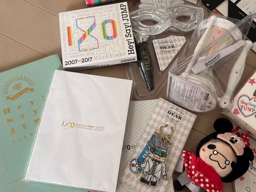 Hey! Say! JUMP グッズ まとめ売り