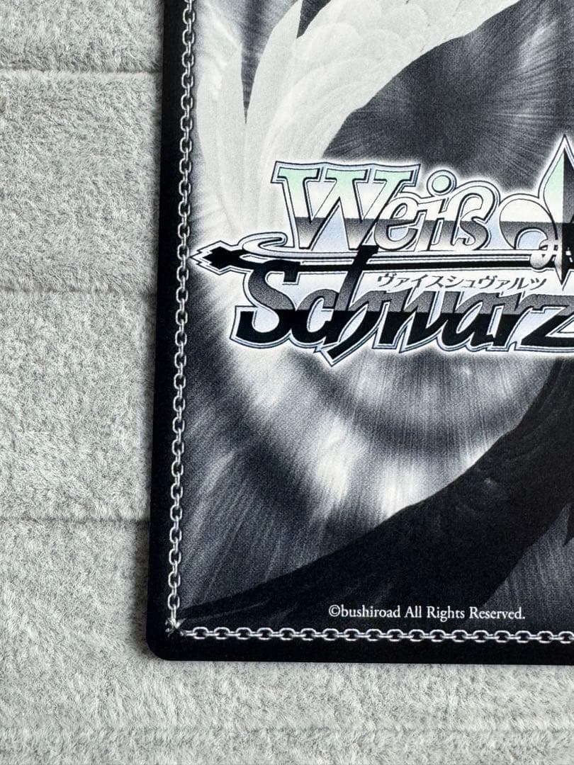 美品　ヴァイスシュヴァルツ アズールレーン 軽巡洋艦シリアス sp サイン