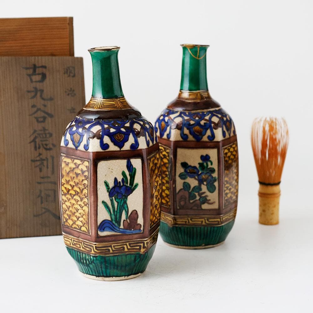 明治25年（1892年）購入の品 青手古九谷 徳利二客 花唐草文 金継共箱 酒器