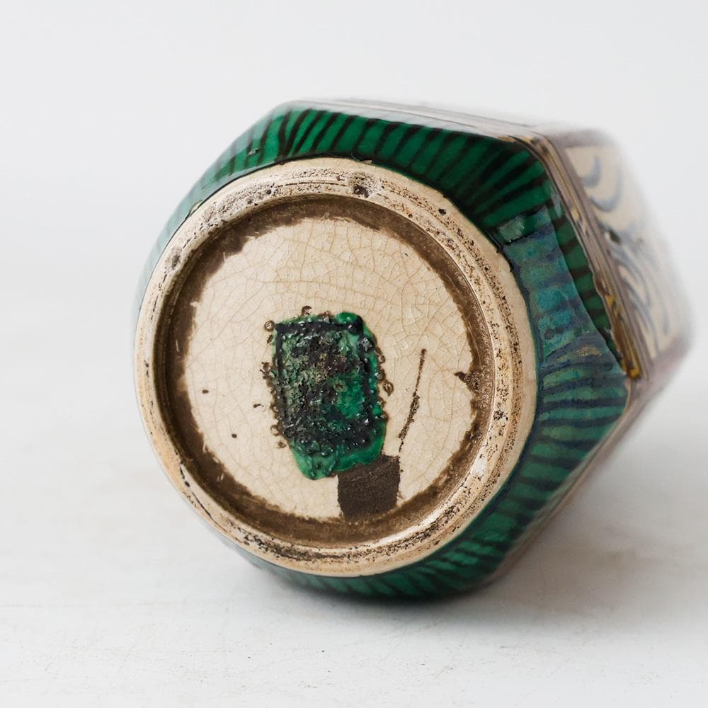 明治25年（1892年）購入の品 青手古九谷 徳利二客 花唐草文 金継共箱 酒器