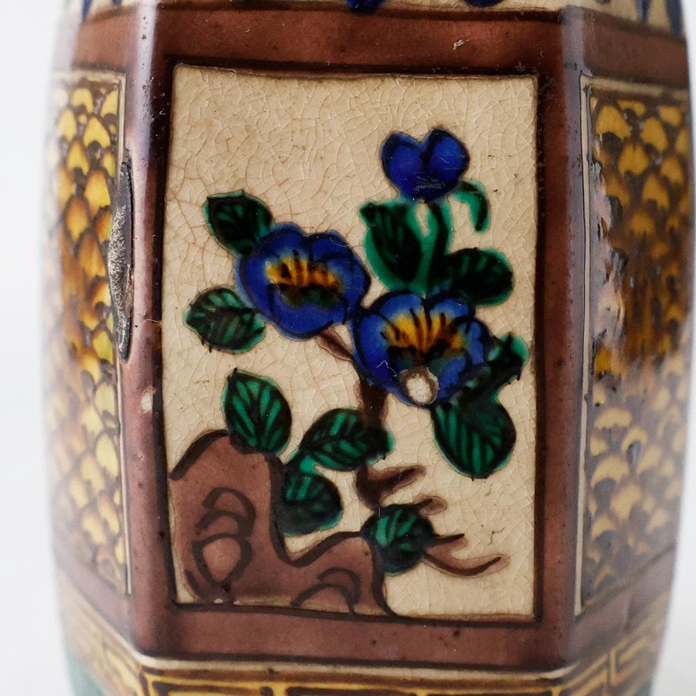 明治25年（1892年）購入の品 青手古九谷 徳利二客 花唐草文 金継共箱 酒器