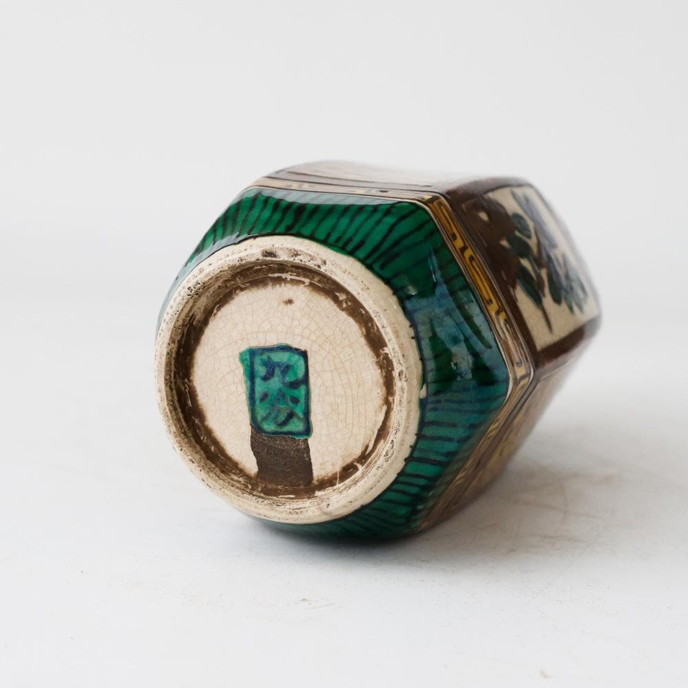 明治25年（1892年）購入の品 青手古九谷 徳利二客 花唐草文 金継共箱 酒器