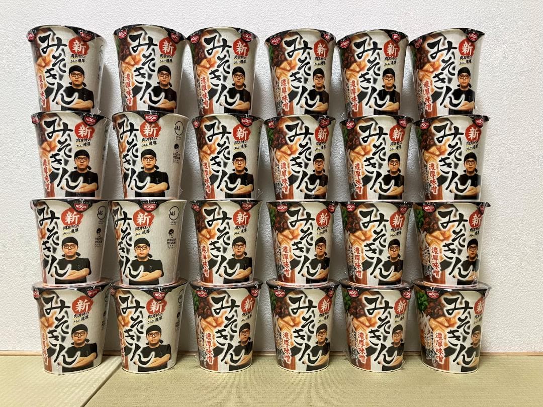 新品 未開封 24個 みそきん 濃厚味噌 賞味期限26年5月21日&25日