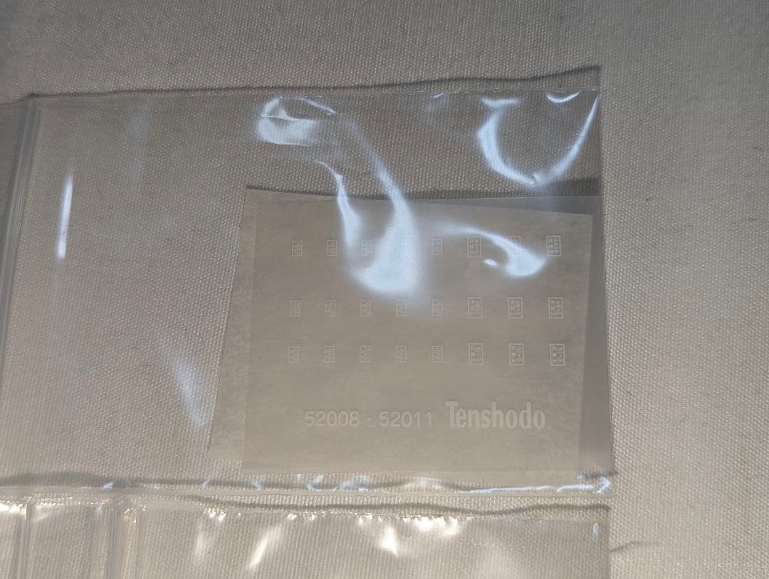 天賞堂　EF57形 電気機関車 1号機 東北タイプ(EG仕様) 【52008】