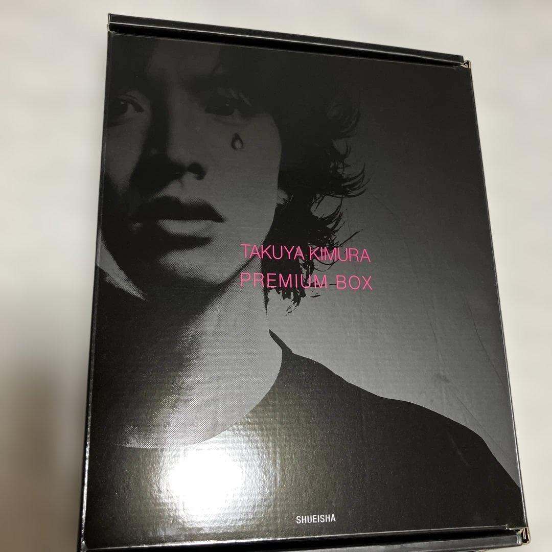 木村拓哉さん　プレミアム　ボックス　メンズノンノ　Tシャツ付き