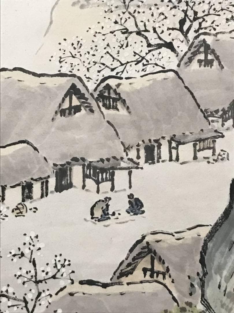 【真作】佐々木尚文/山家早春図/山水人物図/馬子図/掛軸/名家伝来/AB-793