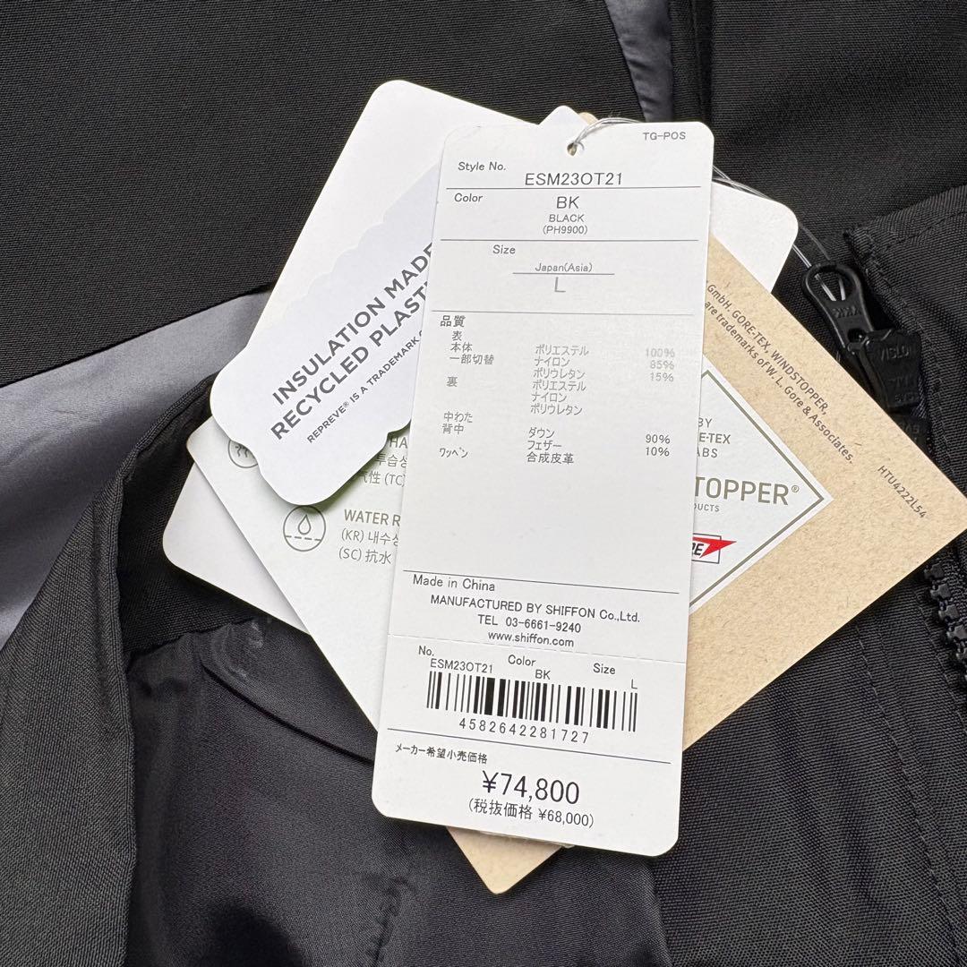 【L】フェニックス　ウィンドストッパー　スキーウェア　スノーボードウェア