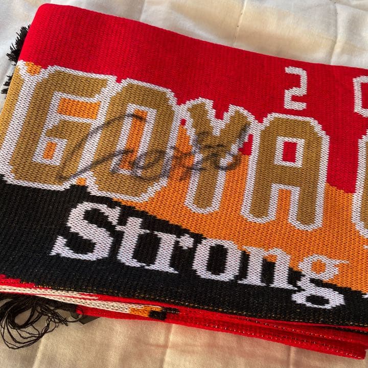 名古屋グランパス グランパス 楢崎正剛 サイン入り ニットマフラー タオル