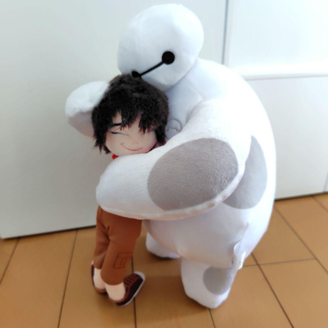 ディズニー　ベイマックス　ヒロ　ハグ＆スマイル　ぬいぐるみ