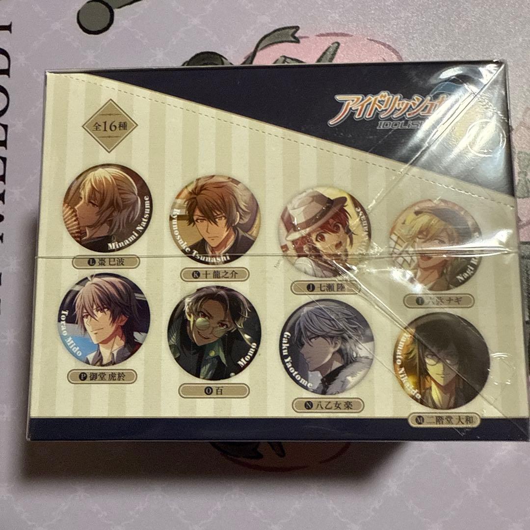 アイドリッシュセブン　缶バッジ　BOX 新品未開封