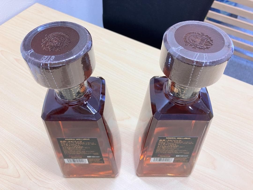 ゆいとまん　日本正規品！未開栓！アネホ 1800 750ml 2本セット