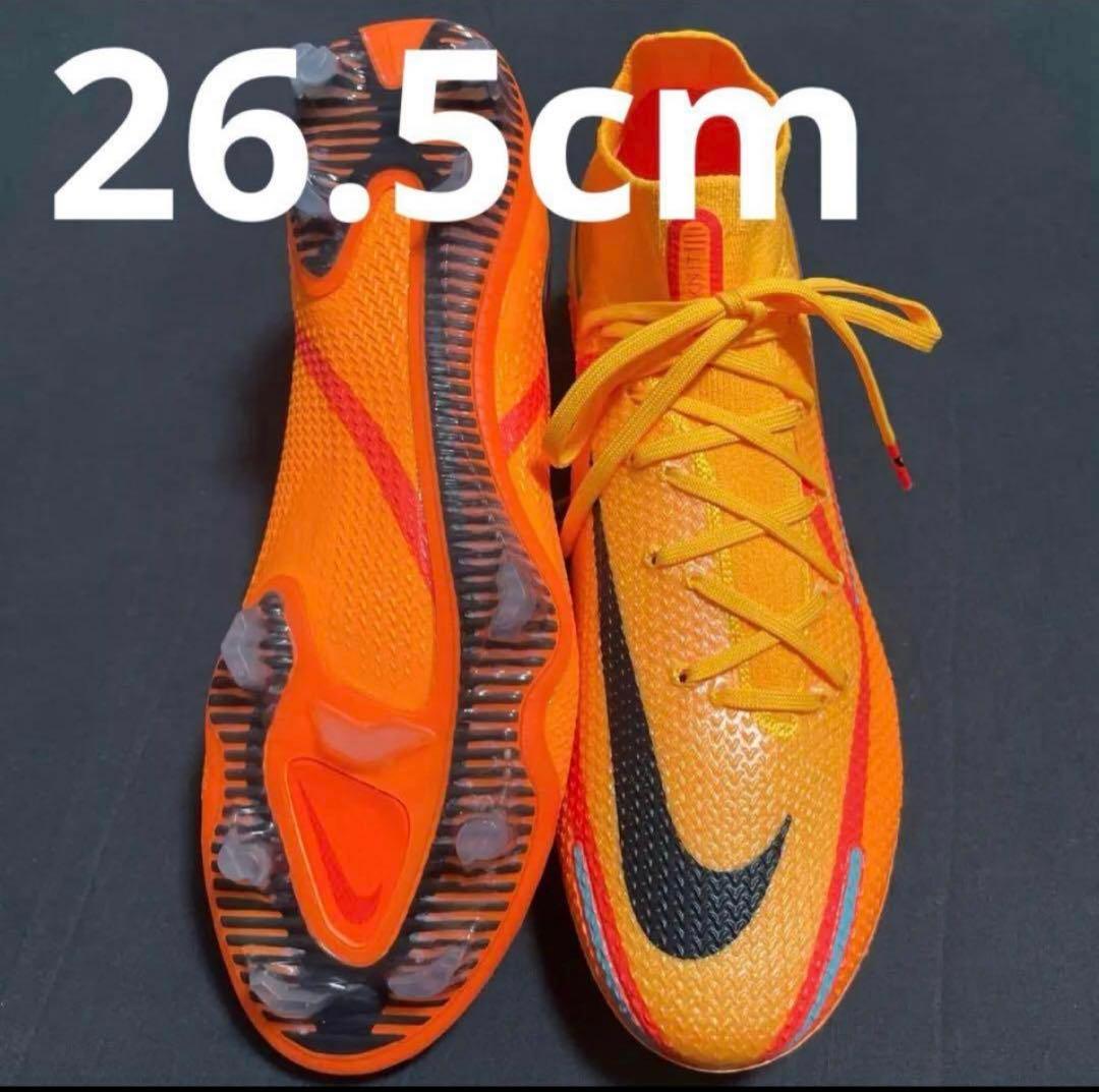 NIKE ファントムGT2 FG 26.5cm 126