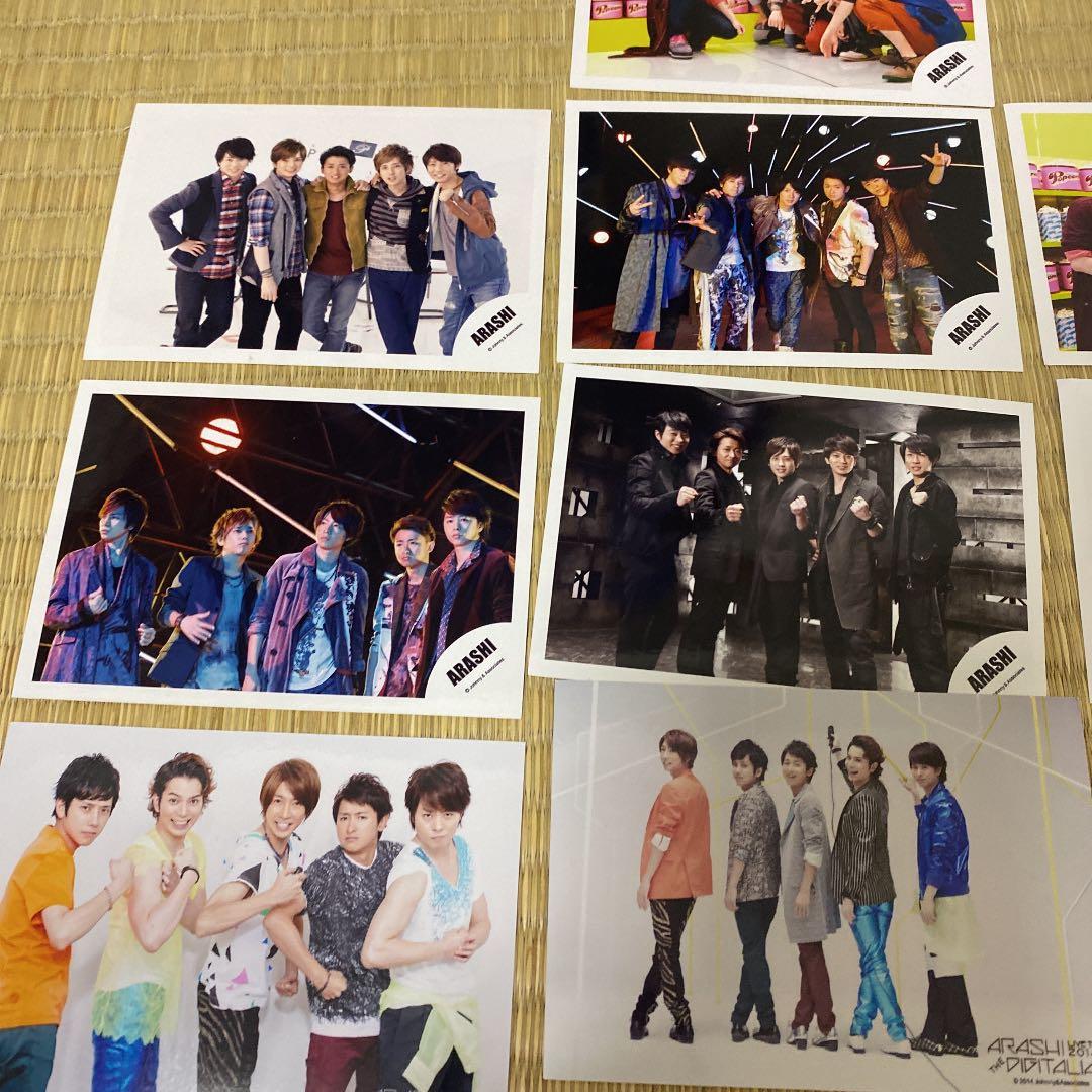 嵐　松本潤　公式写真 10枚　❺ 閲覧用