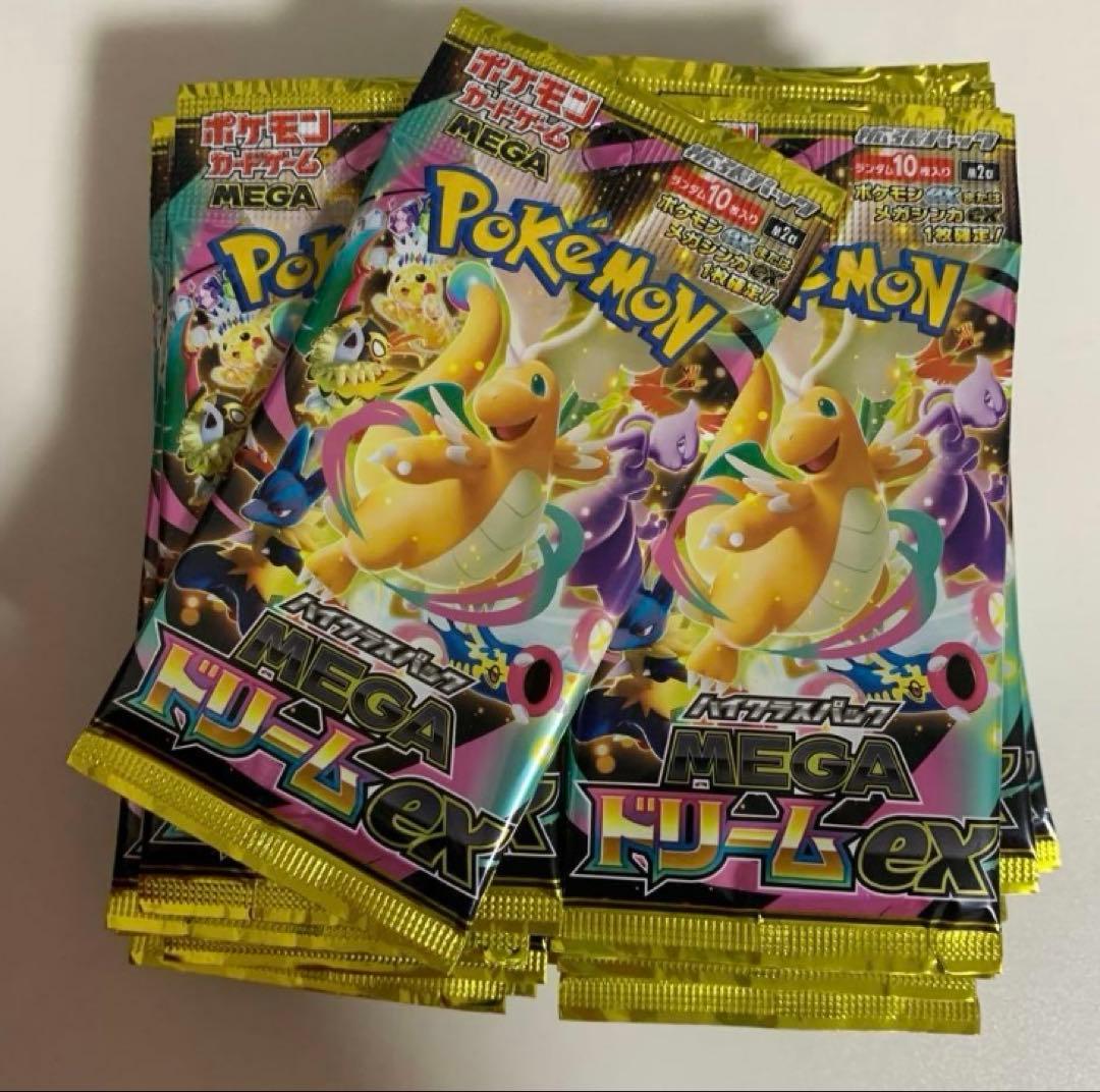 ポケモンカード メガドリーム　mega dream ex m2a 6box分