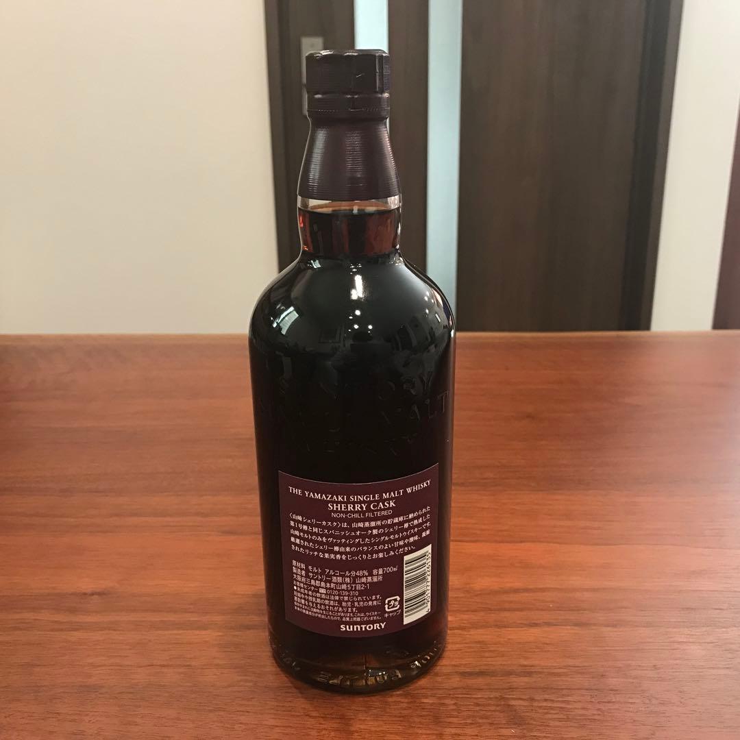 サントリー ウイスキー 山崎 シェリー